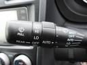 ２．０ＸＴ　アイサイト　アプライドＢ型　寒冷地仕様　カロッツェリアナビ　バックカメラ　レーダークルーズ　パドルシフト　前側シートヒーター　Ｘ－ＭＯＤＥ　ＬＥＤデイライト　ＨＩＤヘッドライト　純正ルーフレール　前後フォグ（40枚目）