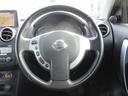 ■追加ワイド保証をご用意!例:新車から15年経過未満及び走行距離15万km未満まで加入可能!距離制限無し・保証上限金額無し2.選べる保証期間=1年〜5年3.緊急ロードサービス=365日24時間対応☆