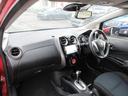 ■ご希望装備付車両も全国から探し出します! 例) レーンキーピングアシスト|オートクルーズコントロール|アイサイトやプリクラッシュセーフティー等の衝突被害軽減システム|ESC横滑り防止