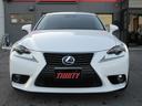ＩＳ３００ｈ　ユーザー買取車　純正ナビ　Ｂカメラ　ドラレコ　クルーズコントロール　パドルシフト　シートヒーター　ハンドルヒーター　ＥＴＣ　Ｆスポーツ純正１８ＡＷ　ＬＥＤヘッドライト　前側フォグ　ハーフレザーシート（9枚目）