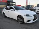 ＩＳ３００ｈ　ユーザー買取車　純正ナビ　Ｂカメラ　ドラレコ　クルーズコントロール　パドルシフト　シートヒーター　ハンドルヒーター　ＥＴＣ　Ｆスポーツ純正１８ＡＷ　ＬＥＤヘッドライト　前側フォグ　ハーフレザーシート（10枚目）