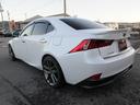 ＩＳ３００ｈ　ユーザー買取車　純正ナビ　Ｂカメラ　ドラレコ　クルーズコントロール　パドルシフト　シートヒーター　ハンドルヒーター　ＥＴＣ　Ｆスポーツ純正１８ＡＷ　ＬＥＤヘッドライト　前側フォグ　ハーフレザーシート（15枚目）