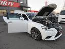 ＩＳ３００ｈ　ユーザー買取車　純正ナビ　Ｂカメラ　ドラレコ　クルーズコントロール　パドルシフト　シートヒーター　ハンドルヒーター　ＥＴＣ　Ｆスポーツ純正１８ＡＷ　ＬＥＤヘッドライト　前側フォグ　ハーフレザーシート（65枚目）