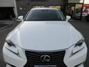 ＩＳ３００ｈ　ユーザー買取車　純正ナビ　Ｂカメラ　ドラレコ　クルーズコントロール　パドルシフト　シートヒーター　ハンドルヒーター　ＥＴＣ　Ｆスポーツ純正１８ＡＷ　ＬＥＤヘッドライト　前側フォグ　ハーフレザーシート（70枚目）