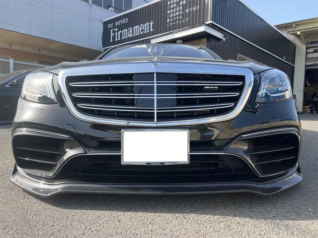 Ｓクラス Ｓ６３　４マチック＋ロング　４ＷＤ　左ハンドル　ドライブレコーダー　ＥＴＣ　全周囲カメラ　ナビ　クリアランスソナー　オートクルーズコントロール　レーンアシスト　衝突被害軽減システム　ＡＴ　サンルーフ　ＬＥＤヘッドランプ（20枚目）