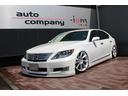 LEXUS LS460L