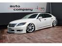 LEXUS LS460L