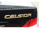 TOYOTA CELSIOR