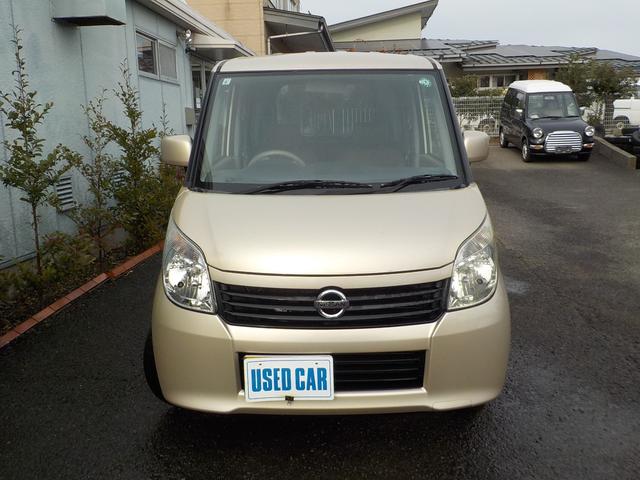 ルークス Gリミテッド 両側スライド左側電動スライドドア Wエアバック ABS スマートキー 社外ナビ 地デジ(2枚目)