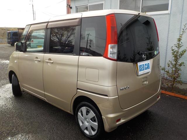 ルークス Gリミテッド 両側スライド左側電動スライドドア Wエアバック ABS スマートキー 社外ナビ 地デジ(5枚目)