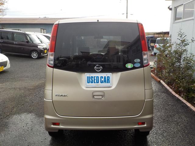 ルークス Gリミテッド 両側スライド左側電動スライドドア Wエアバック ABS スマートキー 社外ナビ 地デジ(6枚目)