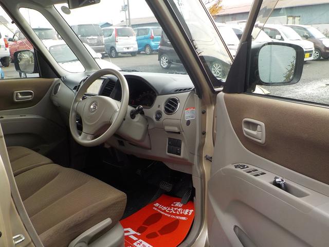 ルークス Gリミテッド 両側スライド左側電動スライドドア Wエアバック ABS スマートキー 社外ナビ 地デジ(9枚目)