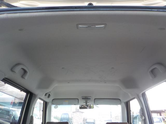 ルークス Gリミテッド 両側スライド左側電動スライドドア Wエアバック ABS スマートキー 社外ナビ 地デジ(12枚目)