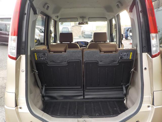 ルークス Gリミテッド 両側スライド左側電動スライドドア Wエアバック ABS スマートキー 社外ナビ 地デジ(13枚目)