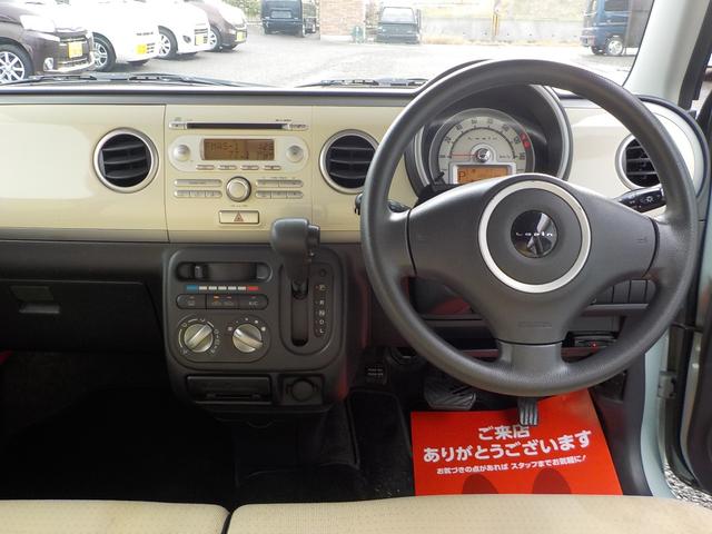アルトラパン Ｇ　Ｗエアバック　ＡＢＳ　ＥＴＣ　プッシュスタート　スマートキー　ＣＤデッキ（8枚目）