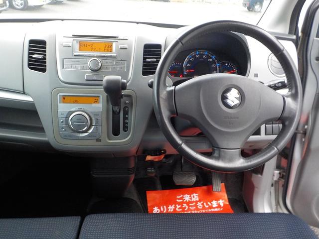 ワゴンＲ ＦＸリミテッドＩＩ　Ｗエアバック　ＡＢＳ　ＥＴＣ　ＣＤデッキ　スマートキー　純正アルミホイール（8枚目）