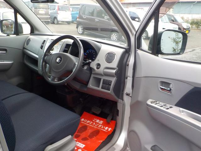 ワゴンＲ ＦＸリミテッドＩＩ　Ｗエアバック　ＡＢＳ　ＥＴＣ　ＣＤデッキ　スマートキー　純正アルミホイール（9枚目）