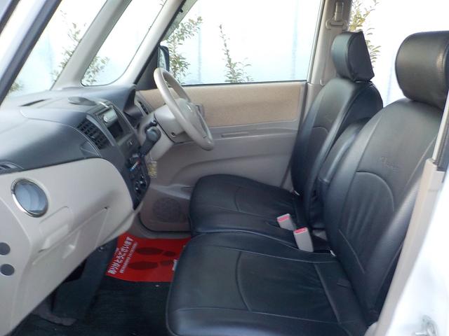 パレット Ｇ　両側スライドドア　Ｗエアバック　ＡＢＳ　ＥＴＣ　キーレス（10枚目）