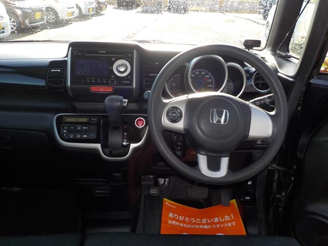 Ｎ－ＢＯＸカスタム Ｇ・Ｌパッケージ　両側スライドドア　左側電動スライドドア　Ｗエアバック　ＡＢＳ　横滑り防止装置　スマートキー　プッシュスタート　アイドリングストップ　純正リモコンエンジンスターター　ＣＤデッキ　社外アルミホイール（8枚目）