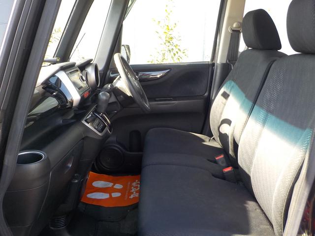 Ｎ－ＢＯＸカスタム Ｇ・Ｌパッケージ　両側スライドドア　左側電動スライドドア　Ｗエアバック　ＡＢＳ　横滑り防止装置　スマートキー　プッシュスタート　アイドリングストップ　純正リモコンエンジンスターター　ＣＤデッキ　社外アルミホイール（10枚目）