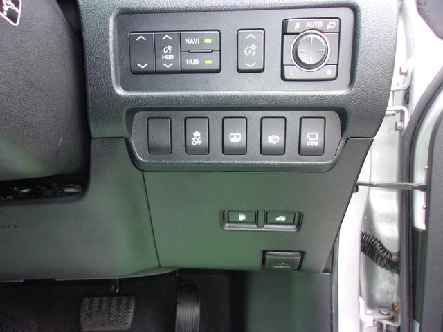 HS250h バージョンI 後期型スピンドルグリル仕様 ロ0ダウン 純正ナビ TV Bluetooth バックカメラ プリクラッシュ レーダークルーズコントロール 本革パワーシート シートエアコン HUD ETC HIDライト(14枚目)