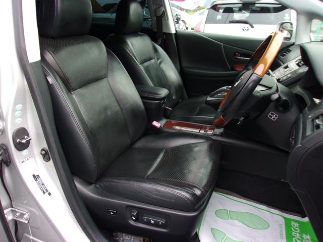 HS250h バージョンI 後期型スピンドルグリル仕様 ロ0ダウン 純正ナビ TV Bluetooth バックカメラ プリクラッシュ レーダークルーズコントロール 本革パワーシート シートエアコン HUD ETC HIDライト(16枚目)