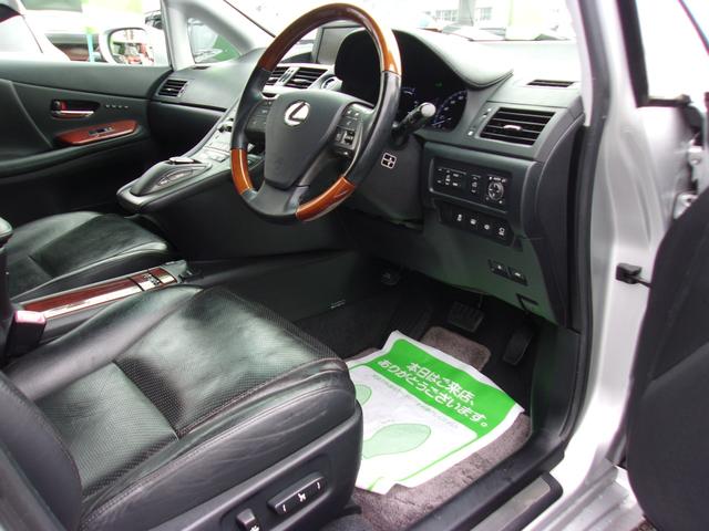 HS250h バージョンI 後期型スピンドルグリル仕様 ロ0ダウン 純正ナビ TV Bluetooth バックカメラ プリクラッシュ レーダークルーズコントロール 本革パワーシート シートエアコン HUD ETC HIDライト(17枚目)
