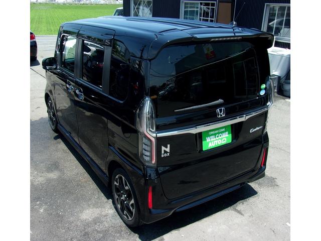 Ｎ－ＢＯＸカスタム Ｇ・Ｌターボホンダセンシング　ナビ　ＴＶ　Ｂｌｕｅｔｏｏｔｈ　バックカメラ　両側パワースライドドア　ホンダセンシング　レーンキープ　ハーフレザーシート・シートヒーター　クルーズコントロール　ＬＥＤ・フォグＬＥＤ　１５アルミ　エアロ（33枚目）