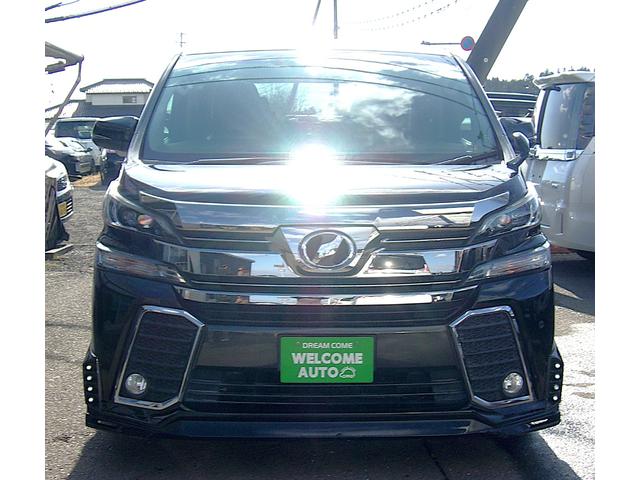 ヴェルファイア 2.5Z ローダウン 20インチアルミ アルパインナビ TV Bluetooth バックカメラ 両側電動スライドドア ETC LEDライト スマートキー(2枚目)