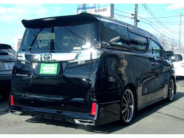 ヴェルファイア 2.5Z ローダウン 20インチアルミ アルパインナビ TV Bluetooth バックカメラ 両側電動スライドドア ETC LEDライト スマートキー(5枚目)