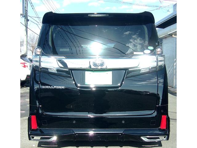 ヴェルファイア 2.5Z ローダウン 20インチアルミ アルパインナビ TV Bluetooth バックカメラ 両側電動スライドドア ETC LEDライト スマートキー(6枚目)