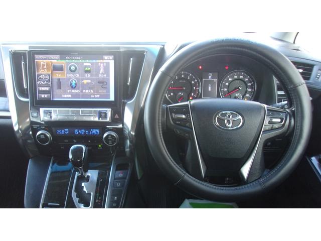 ヴェルファイア 2.5Z ローダウン 20インチアルミ アルパインナビ TV Bluetooth バックカメラ 両側電動スライドドア ETC LEDライト スマートキー(8枚目)