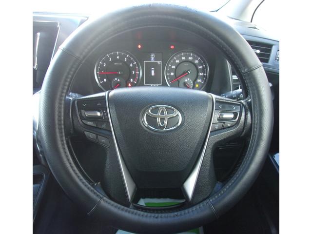 ヴェルファイア 2.5Z ローダウン 20インチアルミ アルパインナビ TV Bluetooth バックカメラ 両側電動スライドドア ETC LEDライト スマートキー(9枚目)