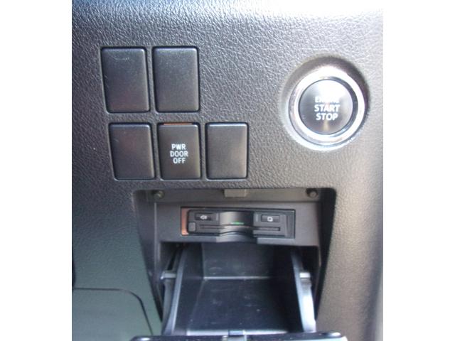 ヴェルファイア 2.5Z ローダウン 20インチアルミ アルパインナビ TV Bluetooth バックカメラ 両側電動スライドドア ETC LEDライト スマートキー(14枚目)