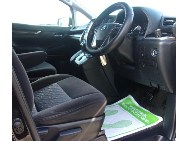 ヴェルファイア 2.5Z ローダウン 20インチアルミ アルパインナビ TV Bluetooth バックカメラ 両側電動スライドドア ETC LEDライト スマートキー(17枚目)