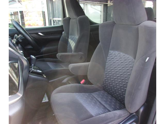 ヴェルファイア 2.5Z ローダウン 20インチアルミ アルパインナビ TV Bluetooth バックカメラ 両側電動スライドドア ETC LEDライト スマートキー(18枚目)