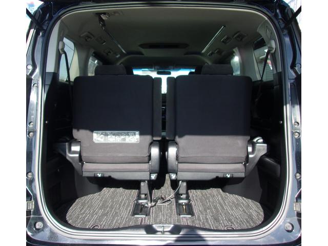 ヴェルファイア 2.5Z ローダウン 20インチアルミ アルパインナビ TV Bluetooth バックカメラ 両側電動スライドドア ETC LEDライト スマートキー(30枚目)