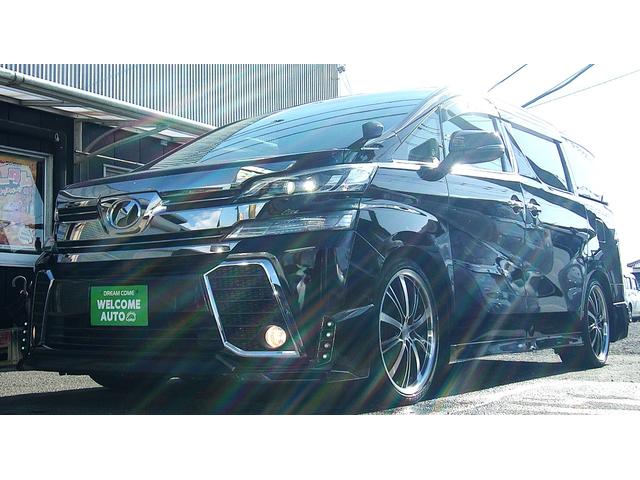 ヴェルファイア 2.5Z ローダウン 20インチアルミ アルパインナビ TV Bluetooth バックカメラ 両側電動スライドドア ETC LEDライト スマートキー(35枚目)