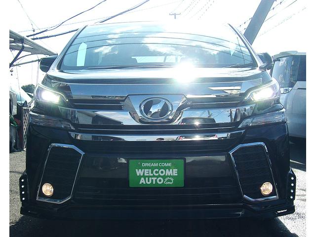 ヴェルファイア 2.5Z ローダウン 20インチアルミ アルパインナビ TV Bluetooth バックカメラ 両側電動スライドドア ETC LEDライト スマートキー(36枚目)