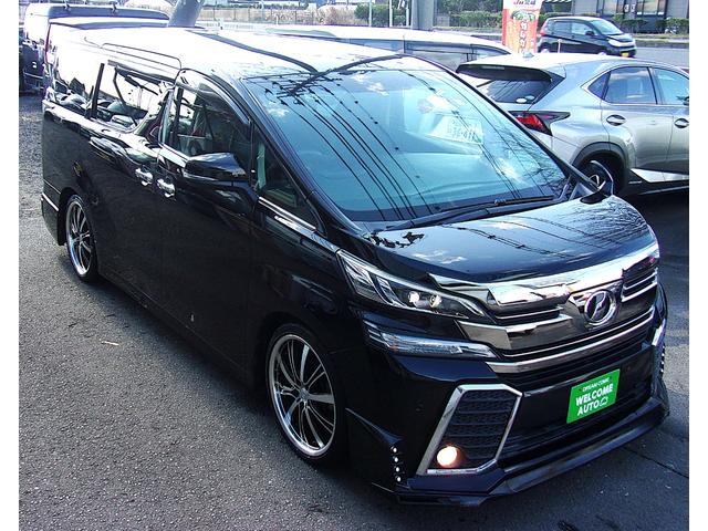 ヴェルファイア 2.5Z ローダウン 20インチアルミ アルパインナビ TV Bluetooth バックカメラ 両側電動スライドドア ETC LEDライト スマートキー(37枚目)