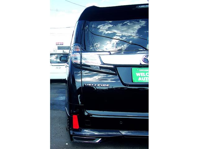 ヴェルファイア 2.5Z ローダウン 20インチアルミ アルパインナビ TV Bluetooth バックカメラ 両側電動スライドドア ETC LEDライト スマートキー(40枚目)