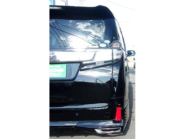 ヴェルファイア 2.5Z ローダウン 20インチアルミ アルパインナビ TV Bluetooth バックカメラ 両側電動スライドドア ETC LEDライト スマートキー(41枚目)