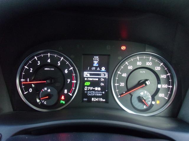 ヴェルファイア 2.5Z ローダウン 20インチアルミ アルパインナビ TV Bluetooth バックカメラ 両側電動スライドドア ETC LEDライト スマートキー(44枚目)