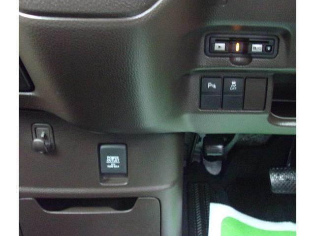 Ｎ－ＢＯＸ Ｌ　ホンダセンシング　４ＷＤ　純正ナビ　ＴＶ　Ｂｌｕｅｔｏｏｔｈ　バックカメラ　パワースライドドア　クルーズコントロール　前後ドライブレコーダー　レーンキープアシスト　コーナーセンサー　ＥＴＣ　ＬＥＤ（12枚目）