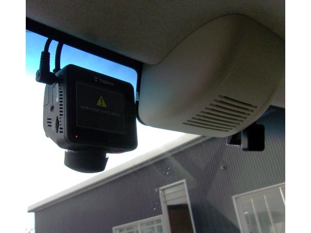 Ｎ－ＢＯＸ Ｌ　ホンダセンシング　４ＷＤ　純正ナビ　ＴＶ　Ｂｌｕｅｔｏｏｔｈ　バックカメラ　パワースライドドア　クルーズコントロール　前後ドライブレコーダー　レーンキープアシスト　コーナーセンサー　ＥＴＣ　ＬＥＤ（20枚目）