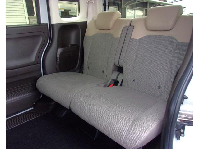 Ｎ－ＢＯＸ Ｌ　ホンダセンシング　４ＷＤ　純正ナビ　ＴＶ　Ｂｌｕｅｔｏｏｔｈ　バックカメラ　パワースライドドア　クルーズコントロール　前後ドライブレコーダー　レーンキープアシスト　コーナーセンサー　ＥＴＣ　ＬＥＤ（21枚目）