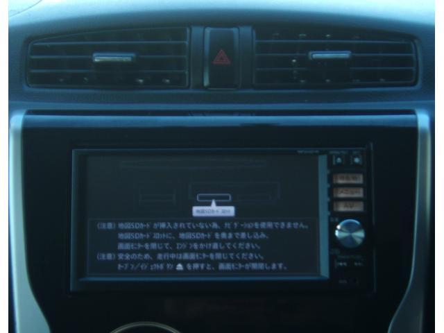 デイズ ハイウェイスター　Ｇ　４ＷＤ　ナビ　ＴＶ　Ｂｌｕｅｔｏｏｔｈ　ＤＶＤ　アラウンドビューモニター　シートヒーター　ＥＴＣ　ＨＩＤライト　フォグライト　純正１５アルミホイール・エアロ　アイドリングストップ　スマートキー（10枚目）