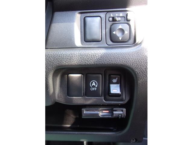 デイズ ハイウェイスター　Ｇ　４ＷＤ　ナビ　ＴＶ　Ｂｌｕｅｔｏｏｔｈ　ＤＶＤ　アラウンドビューモニター　シートヒーター　ＥＴＣ　ＨＩＤライト　フォグライト　純正１５アルミホイール・エアロ　アイドリングストップ　スマートキー（12枚目）