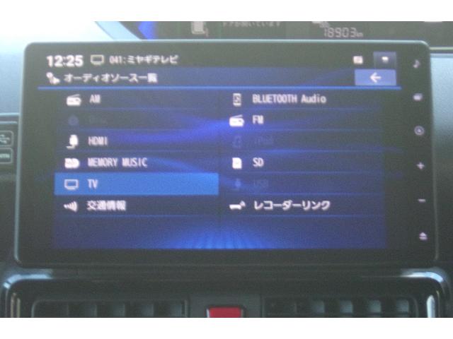 タント カスタムＲＳ　ナビＴＶ　ＨＤＭＩ　Ｂｌｕｅｔｏｏｔｈ　両側電動ドア　クルーズコントロール　パノラマモニター　ハーフレザーシート・シートヒーター　ＥＴＣ　ドライブレコーダー　コーナーセンサー　ブレーキサポート　ＬＥＤ（10枚目）