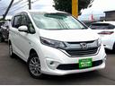 HONDA FREED HYBRID